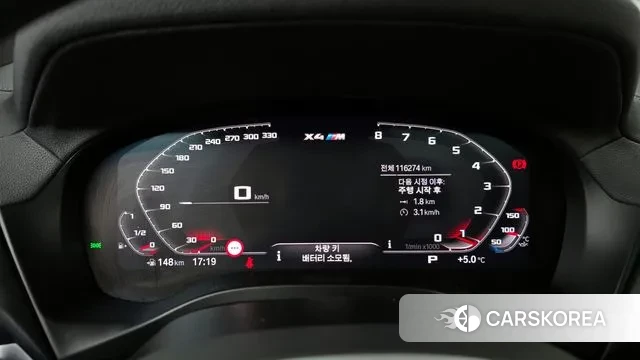 BMW X4 (G02) id 3479686 из Кореи 18