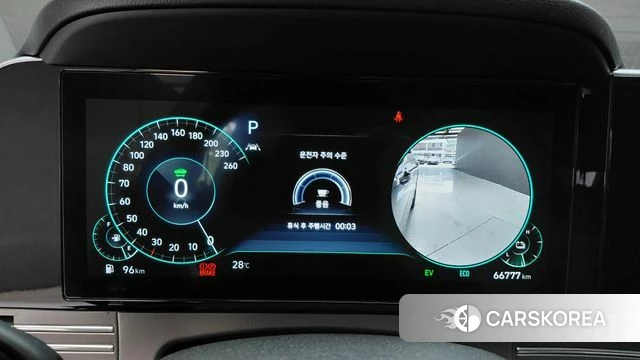 Hyundai The New Grandeur IG Hybrid id 4382620 из Кореи 28