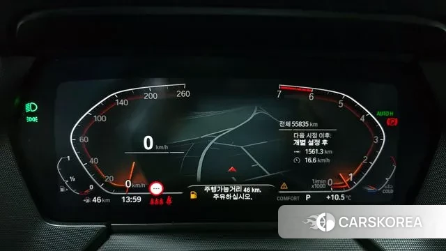 BMW 1 Series (F40) id 3468215 из Кореи 18