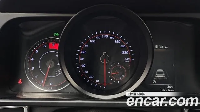 Hyundai Avante (CN7) id 2927131 из Кореи 18