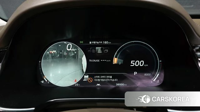 Kia More K9 id 4225426 из Кореи 30