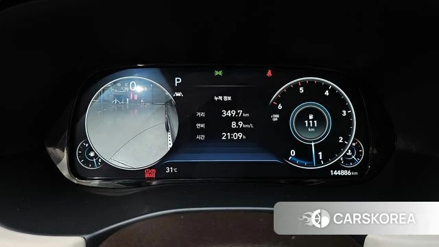 Hyundai Palisade id 4746179 из Кореи 18