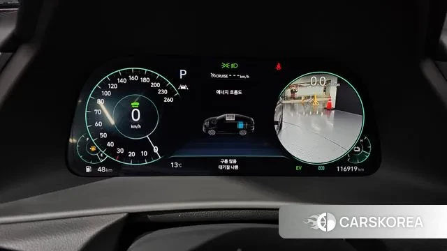 Hyundai Sonata Hybrid (DN8) id 3464428 из Кореи 18