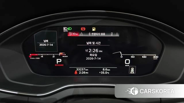 Audi Q5 (FY) id 4585266 из Кореи 32
