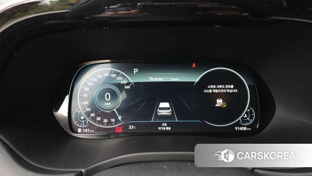 Hyundai Palisade id 4410174 из Кореи 28