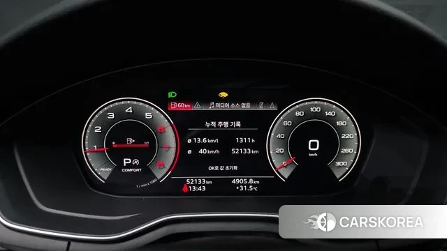 Audi A4 (B9) id 3037644 из Кореи 18