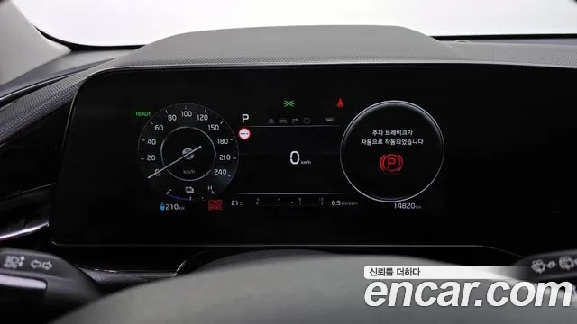 Kia Di All New Niro EV id 2949711 из Кореи 18
