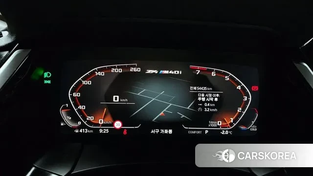 BMW Z4 (G29) id 3518565 из Кореи 18