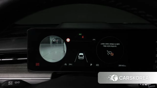 Kia The New K5 3rd generation id 4533557 из Кореи 30
