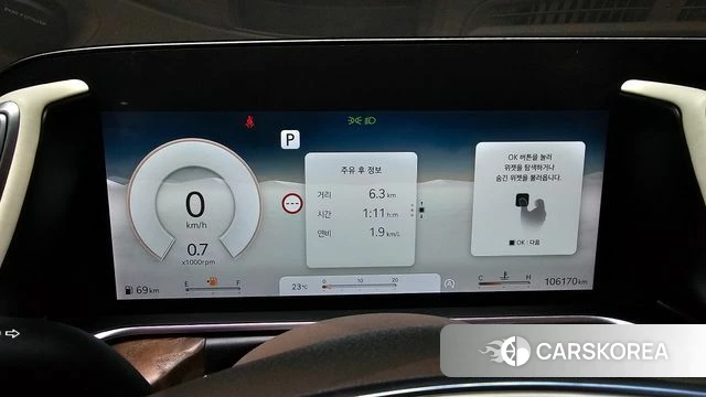 Genesis G90 (RS4) id 4401254 из Кореи 18