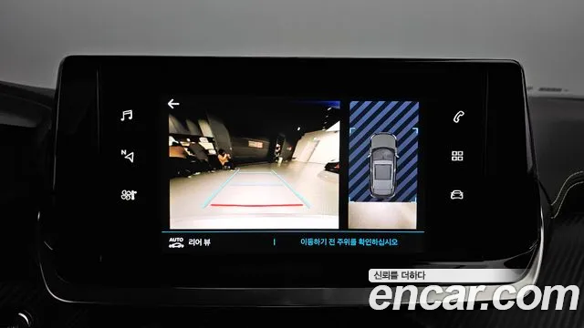 Peugeot e-2008 second generation id 2696705 из Кореи 18