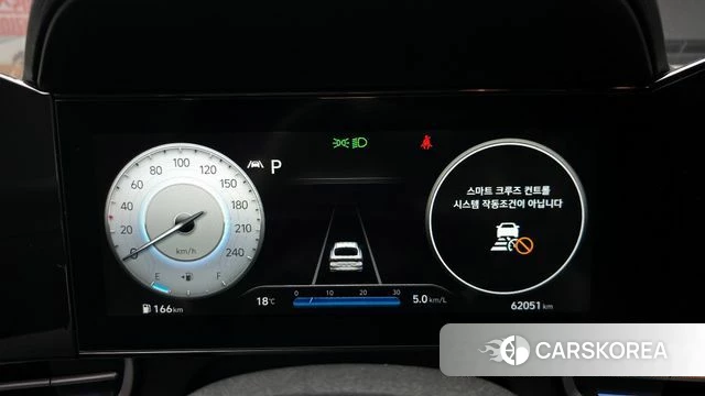 Hyundai Avante (CN7) id 3935654 из Кореи 18