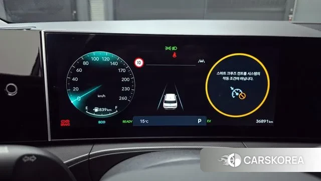 Hyundai Santa Fe (MX5) id 3359913 из Кореи 18