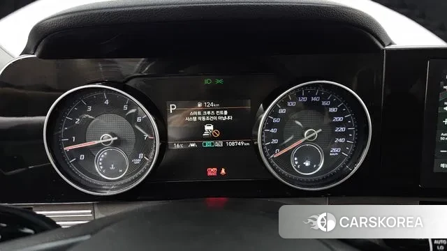 Hyundai The New Grandeur IG id 3728055 из Кореи 18