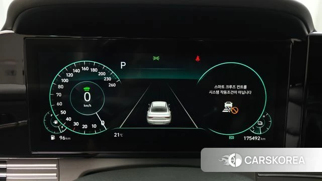 Hyundai The New Grandeur IG Hybrid id 4434909 из Кореи 34