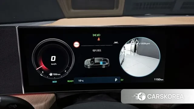 Hyundai Sonata D Edge Hybrid (DN8) id 3241016 из Кореи 18