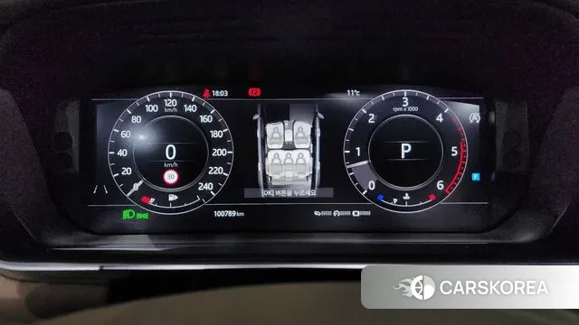 Land Rover Range Rover 4th Generation id 3319724 из Кореи 18