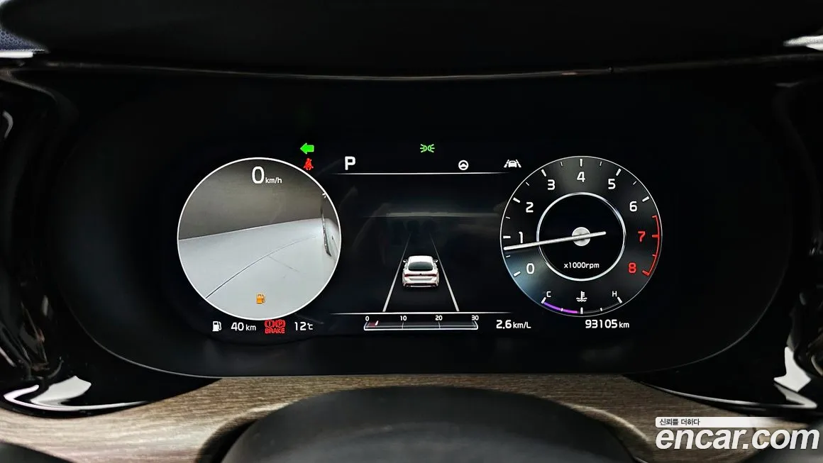 Kia K5 3rd generation id 2042604 из Кореи 18