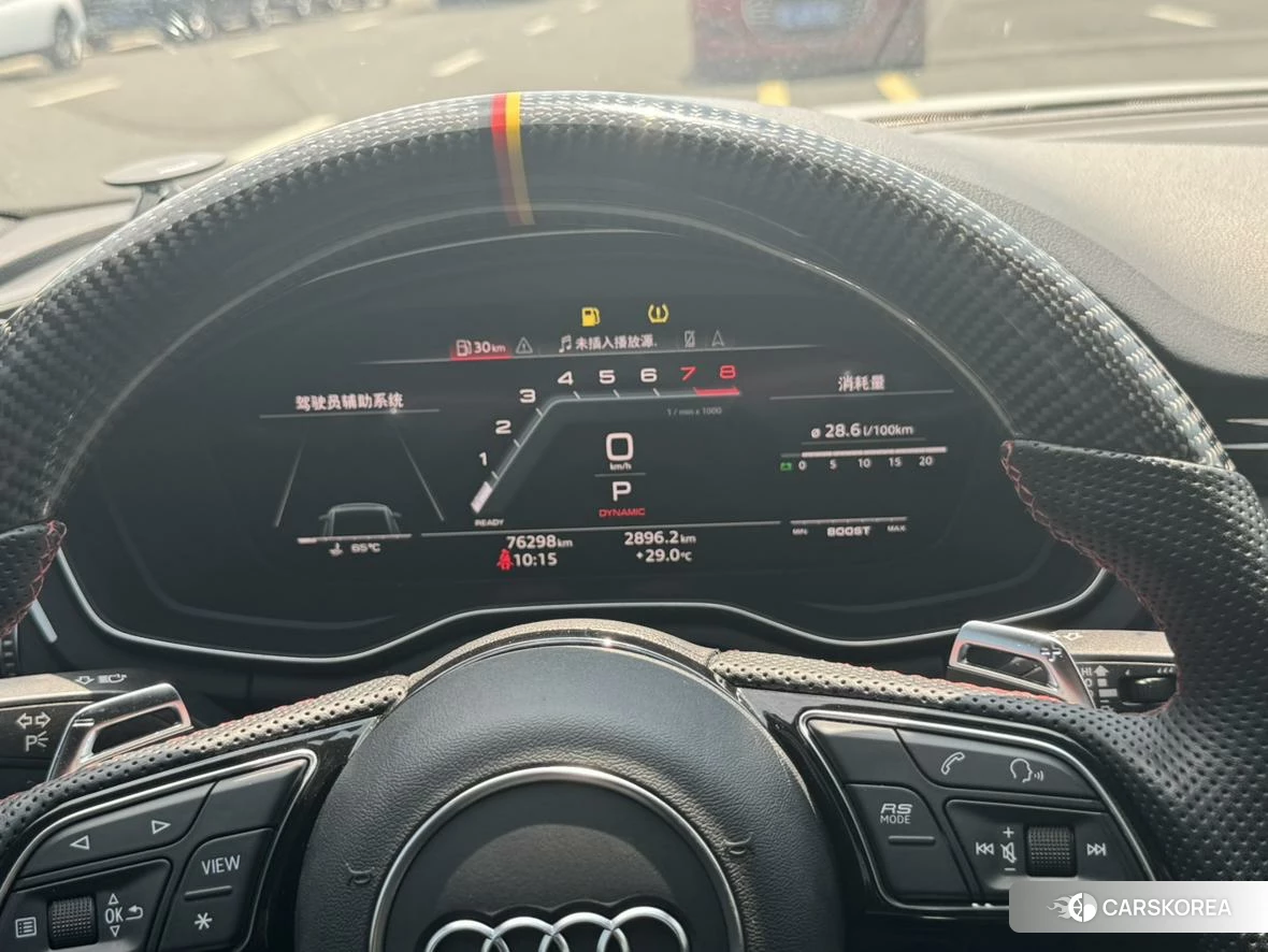 Audi S5 id 4419169 из Китая 23
