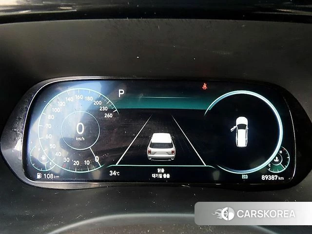 Hyundai Palisade id 4683639 из Кореи 18