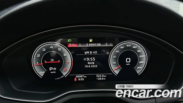 Audi A5 (F5) id 2838276 из Кореи 18