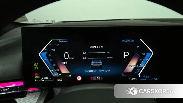 BMW 5 Series (G60) id 3715845 из Кореи 18