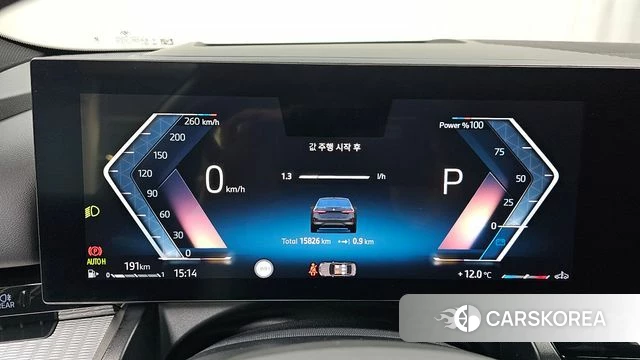 BMW 5 Series (G60) id 3896647 из Кореи 18