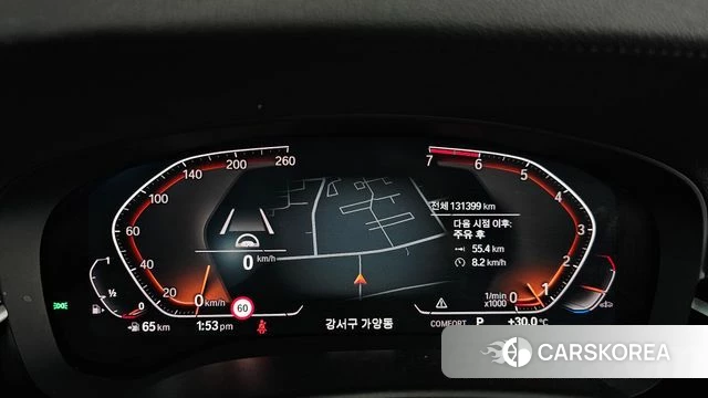 BMW 5 Series (G30) id 4683939 из Кореи 31