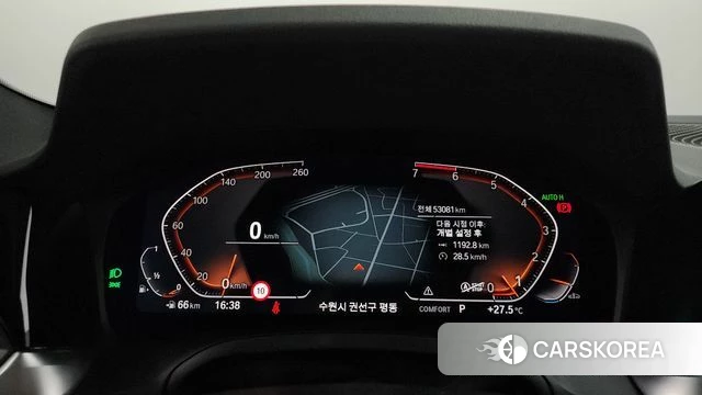 BMW 4 Series (G22) id 4567582 из Кореи 18