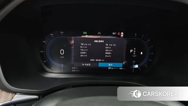 Volvo XC60 second Generation id 3503712 из Кореи 18