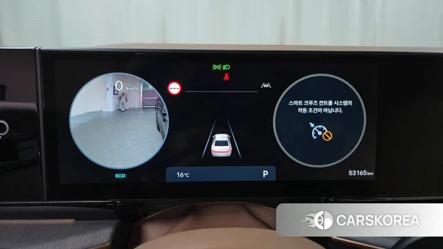 Hyundai Grandeur (GN7) id 3838375 из Кореи 18