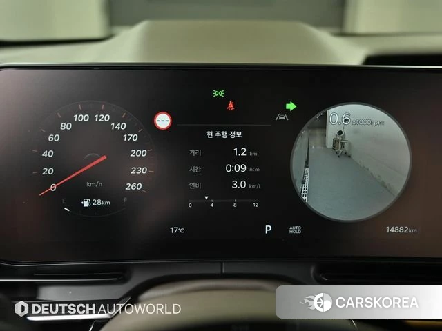 Kia The New Carnival 4th Generation id 3841435 из Кореи 18