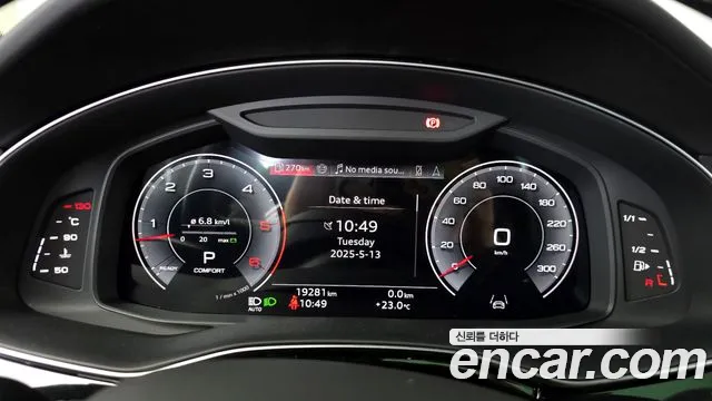 Audi Q8 (4M) id 2718915 из Кореи 18