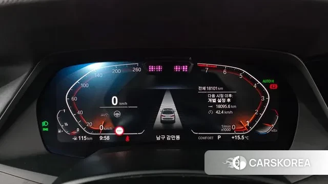 BMW X7 (G07) id 3323716 из Кореи 18