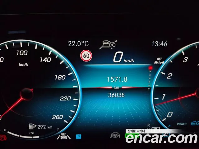 Mercedes-Benz E-Class W213 id 2853390 из Кореи 18