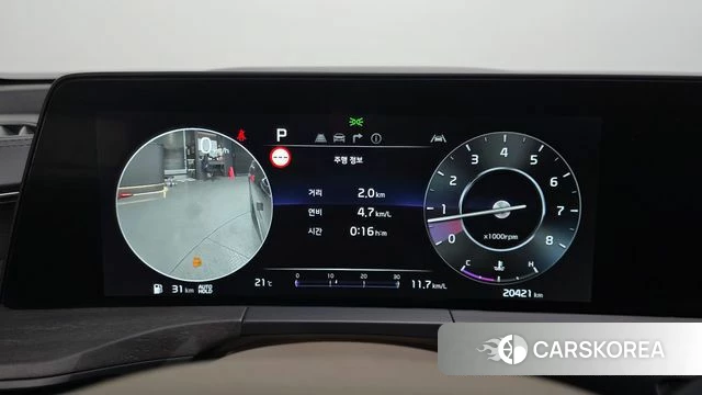 Kia K8 id 3922916 из Кореи 18