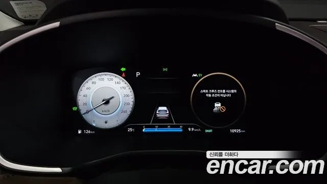 Hyundai The New Santa Fe id 2935101 из Кореи 18