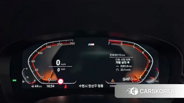 BMW 5 Series (G30) id 3656015 из Кореи 18