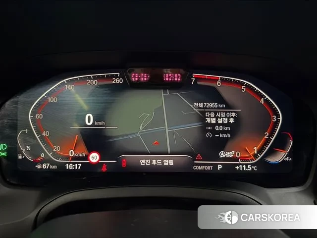 BMW 3 Series (G20) id 3318715 из Кореи 18