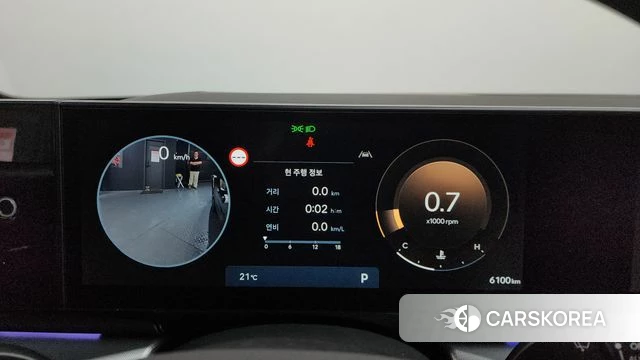 Hyundai Grandeur (GN7) id 4308257 из Кореи 32