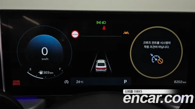 Hyundai Sonata D Edge (DN8) id 2949018 из Кореи 18