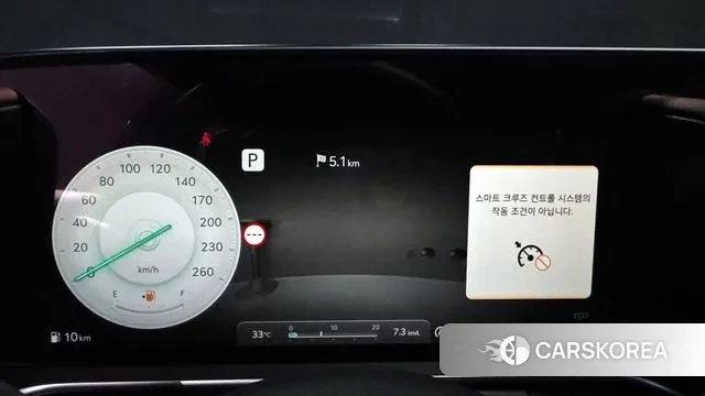 Genesis G90 (RS4) id 2979710 из Кореи 18