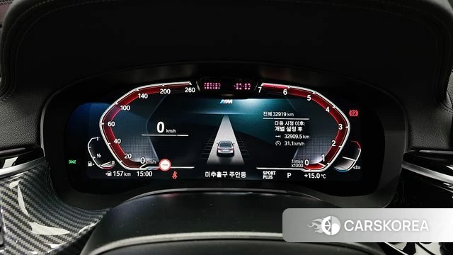 BMW 5 Series (G30) id 3838882 из Кореи 18