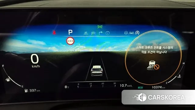 Kia Sportage 5th Generation id 3763642 из Кореи 18