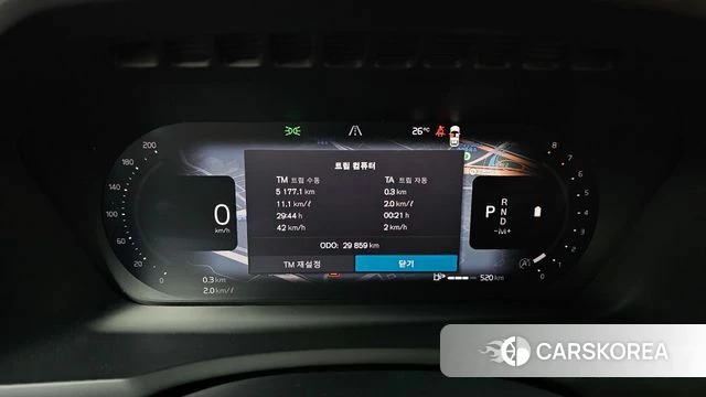 Volvo XC90 second Generation id 4591795 из Кореи 31