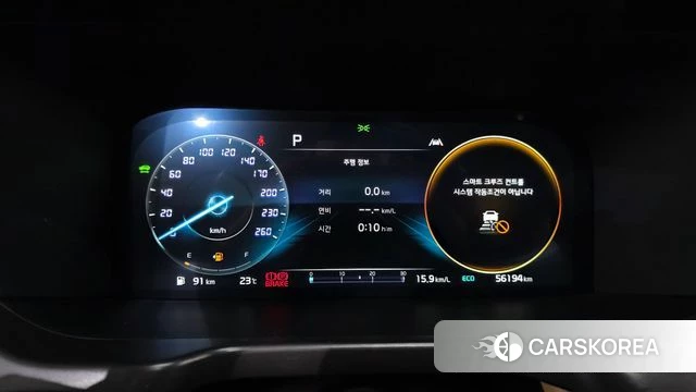 Kia Sorento 4th Generation id 4749499 из Кореи 35
