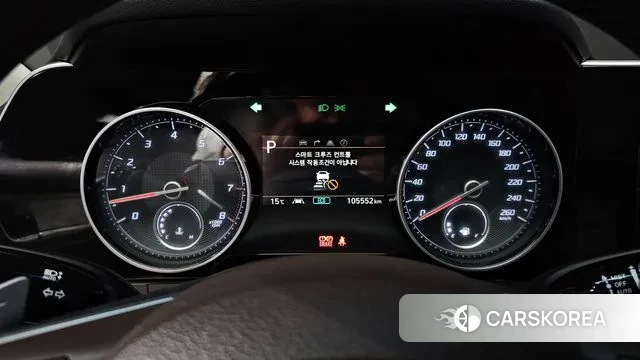 Hyundai The New Grandeur IG id 3291523 из Кореи 18