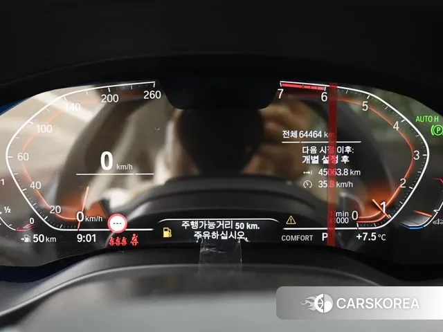 BMW X4 (G02) id 3488623 из Кореи 18