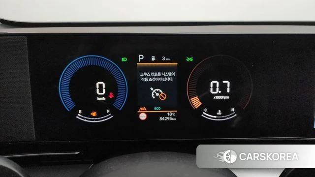 Hyundai Kona (SX2) id 3864889 из Кореи 18