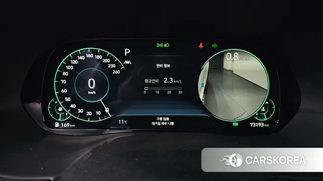 Hyundai Palisade id 3770939 из Кореи 18